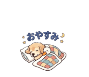 856693500