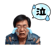 856693514