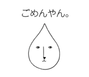 856693539