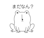 856693540