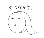 856693544