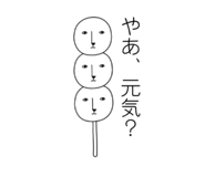 856693547