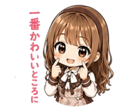 856693662