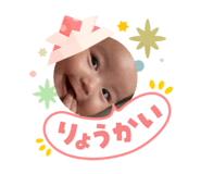 856693682