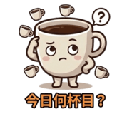 856693717