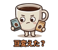 856693723