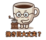856693724