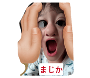 856693755
