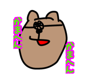 856693839