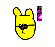 856693846