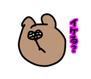 856693850