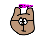 856693858