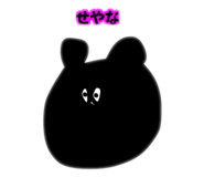 856693859
