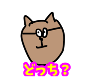 856693864