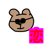 856693869