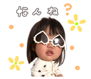 856694129
