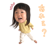 856694134