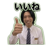 856694197