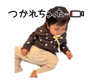 856694258