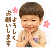 856694309