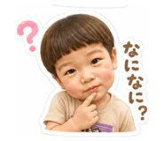 856694311