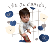 856694455
