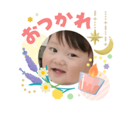 856694483