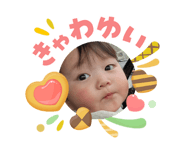 856694487