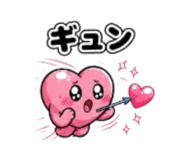 856694531