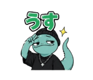 856694547