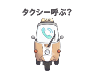 856694562
