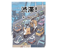 856694567