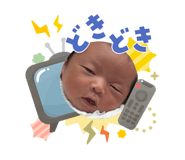 856694645