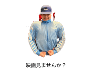 856694655