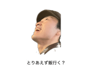 856694658
