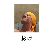 856694659