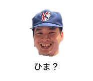 856694662