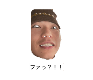 856694664