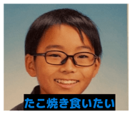 856694678