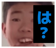 856694687