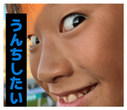 856694688