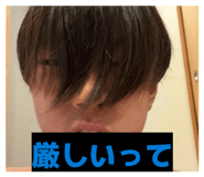 856694692