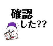 856694698