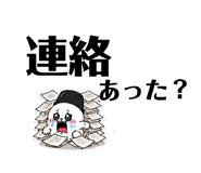 856694700