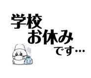 856694703