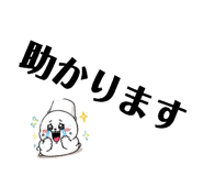 856694713