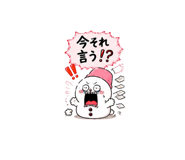 856694725