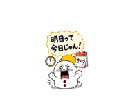 856694729