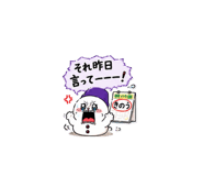 856694731