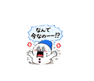 856694732